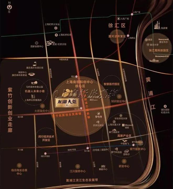 龙湖天钜售楼处地址-龙湖天钜首页网站欢迎您 2024最新房价-户型(图17)