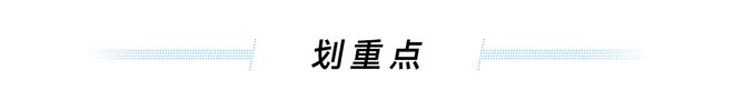 对话“车厘子教授”张才喜：漂洋过海20多天不坏车厘子是加了什么科技狠活儿吗？(图1)