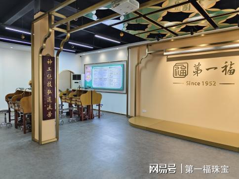 广州这家老字号非遗手工打金店在千锤百炼中变得更年轻了(图4)